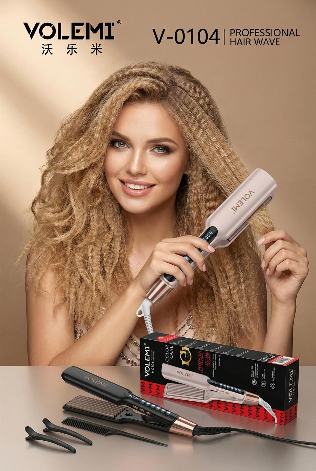 V-0104 Profesyonel Saç Tost Makinesi-Dijital Göstergeli Seramik ve Hacim Verici Şekillendirici