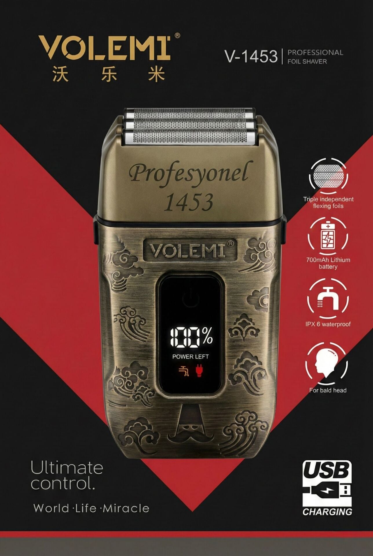 V-1453 Islak kuru Sıfır Sakal Performanslı Profesyonel Folyo Tıraş Makinesi IPX6 LCD Şarjlı